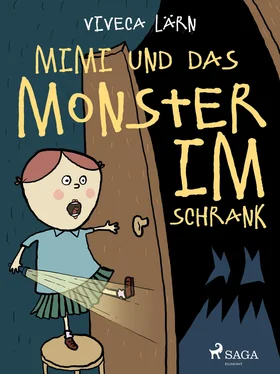 Viveca Lärn Mimi und das Monster im Schrank обложка книги