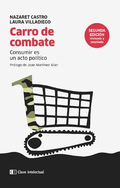 Nazaret Castro Carro de combate обложка книги