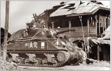 М4А4 Sherman из состава Временной танковой группы 1944 год Туре 97 - фото 29