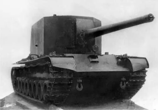 Самоходная установка T100Y на НИБТПолигоне в Кубинке 1940 год T100Y - фото 13