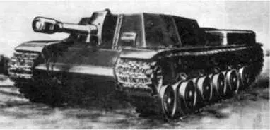 Проект самоходной установки У19 152мм пушкагаубица МЛ20 на огневой - фото 27