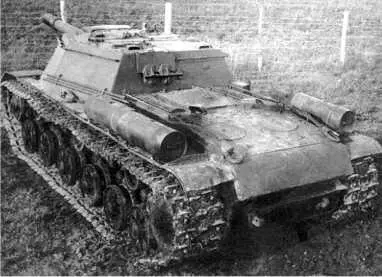 Самоходная установка СУ152 на НИБТПолигоне Весна 1943 года На обсуждение - фото 33