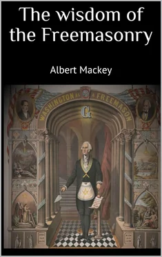 Albert Mackey The wisdom of the Freemasonry обложка книги