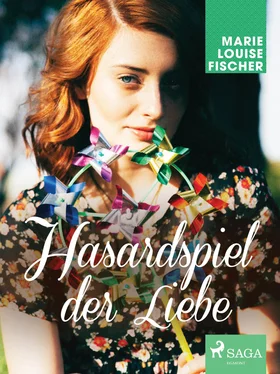Marie Louise Fischer Hasardspiel der Liebe обложка книги