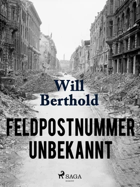 Will Berthold Feldpostnummer unbekannt обложка книги