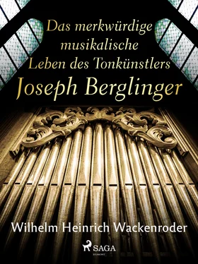 Wilhelm Heinrich Wackenroder Das merkwürdige musikalische Leben des Tonkünstlers Joseph Berglinger обложка книги