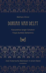 Wolfram Christ - Dorian van Delft