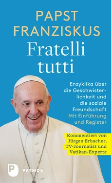 Papst Franziskus Fratelli tutti обложка книги