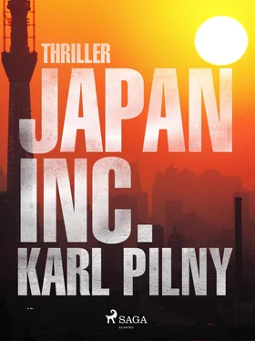 Karl Pilny Japan Inc. обложка книги