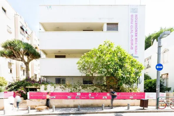 Дом Ливлинга Тель Авив White City Center Ури Вадик и Юлька остановились - фото 1