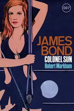 Robert Markham James Bond 15: Colonel Sun обложка книги