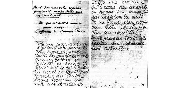 À lieu laissé dans la lettre ont écrit la réponse par graphie large - фото 15