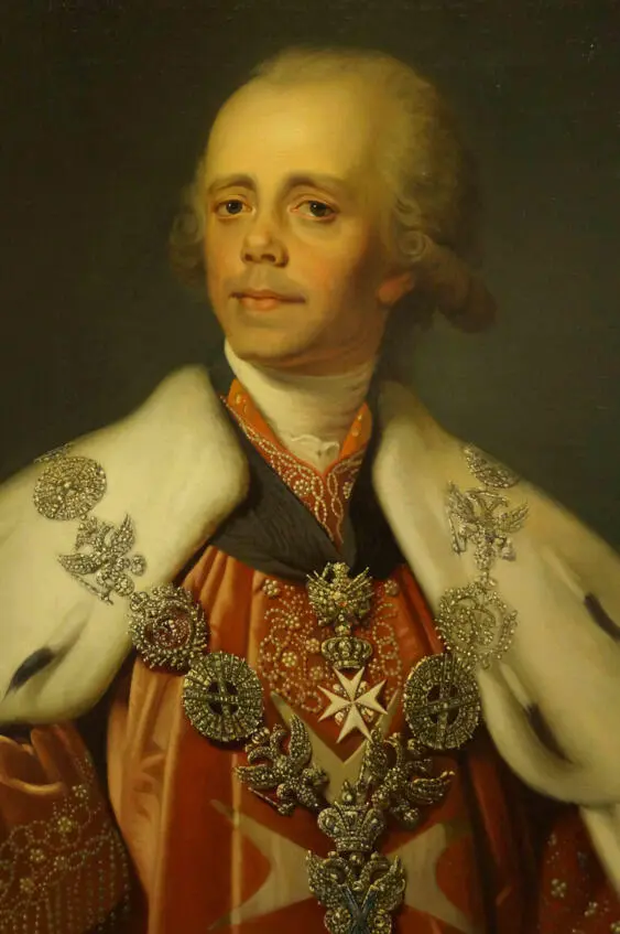 6 Император Павел I Павел I родился 20 сентября 1754 года в Петербурге - фото 1