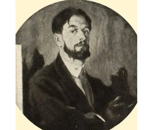 Алексеев Г Автопортрет 1923 хм Алексеев был прекрасным педагогом Он был - фото 6