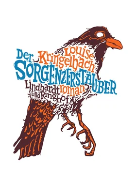 Louise Kringelbach Der Sorgenzerstäuber обложка книги