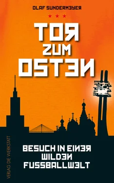 Olaf Sundermeyer Tor zum Osten обложка книги