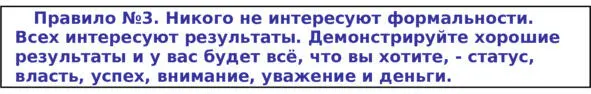 Война закончилась поражением Германии и распадом АвстроВенгрии Порше лишился - фото 18
