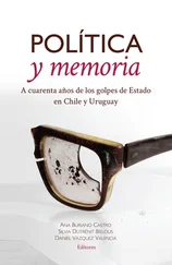 Virginia Martínez - Política y memoria