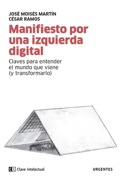 José Moisés Martín Carretero Manifiesto por una izquierda digital обложка книги