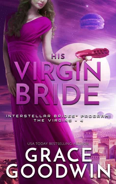 Grace Goodwin His Virgin Bride обложка книги