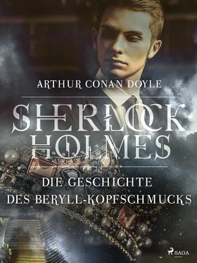 Sir Arthur Conan Doyle Die Geschichte des Beryll-Kopfschmucks обложка книги