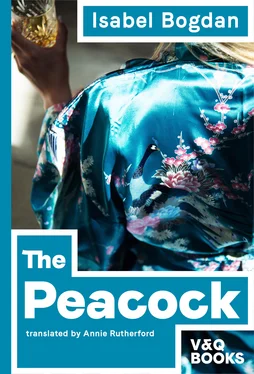 Isabel Bogdan The Peacock обложка книги