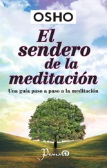 OSHO - El sendero de la meditación