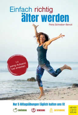 Petra Schreiber-Benoit Einfach richtig älter werden обложка книги