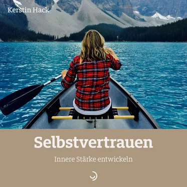 Kerstin Hack Selbstvertrauen обложка книги