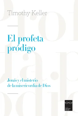 Timothy Keller El profeta pródigo обложка книги