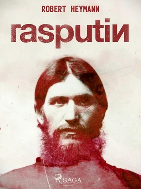 Robert Heymann Rasputin обложка книги