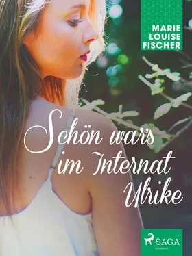 Marie Louise Fischer Schön war's im Internat Ulrike обложка книги