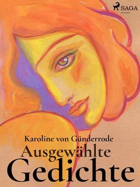 Karoline von Günderrode Ausgewählte Gedichte обложка книги