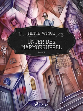 Mette Winge Unter der Marmorkuppel обложка книги