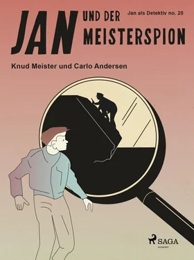 Carlo Andersen Jan und der Meisterspion обложка книги