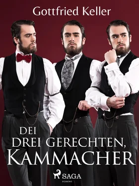 Gottfried Keller Die drei gerechten Kammacher обложка книги