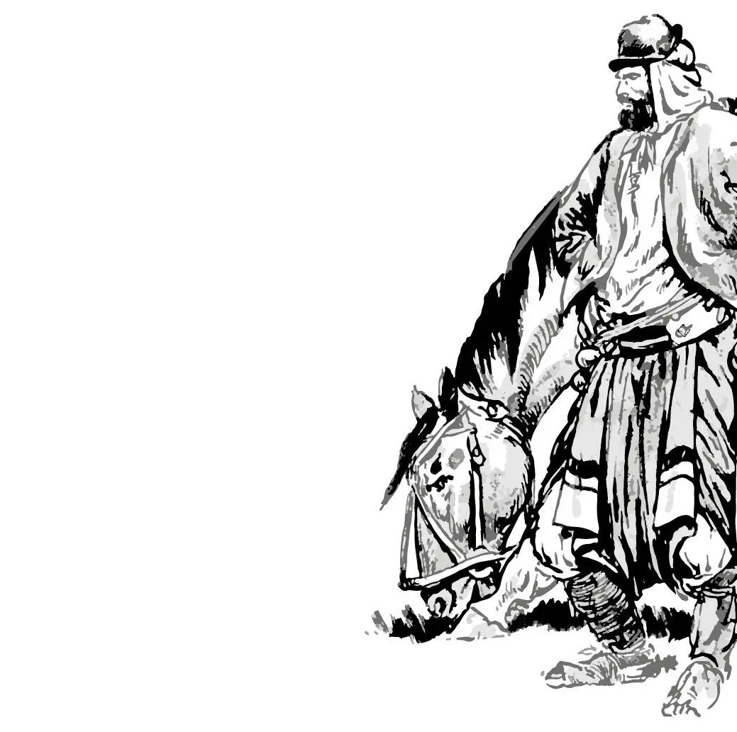 PRIMERA PARTE El gaucho El gaucho el hombre poblador de nuestros inmensos - фото 19