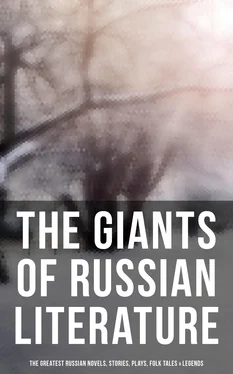 Maxim Gorky The Giants of Russian Literature: The Greatest Russian Novels, Stories, Plays, Folk Tales & Legends обложка книги