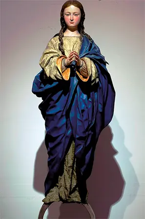 Fig 5 Pedro de Mena Inmaculada Concepción Siglo XVII Museo de la iglesia - фото 15