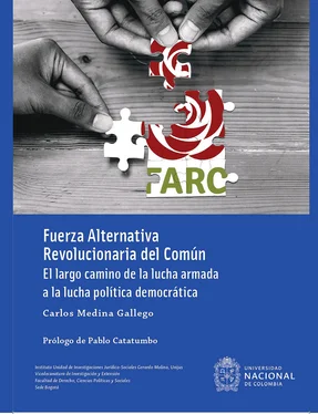 Carlos Medina Gallego Fuerza Alternativa Revolucionaria del Común обложка книги