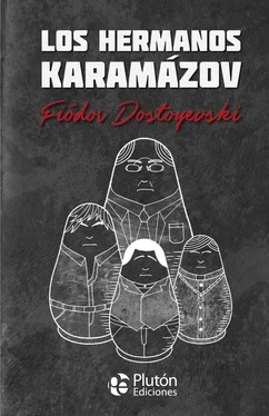 Fiódor Dostoyevski Los Hermanos Karamázov обложка книги