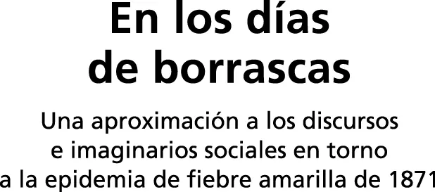 Guiastrennec Lucas En los días de borrascas una aproximación a los discursos - фото 2