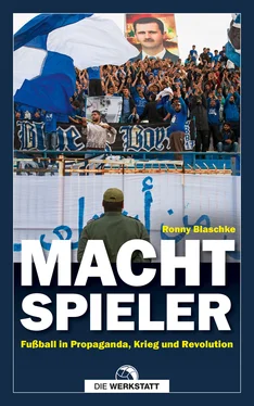 Ronny Blaschke Machtspieler обложка книги