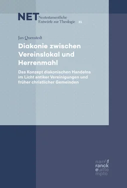 Jan Quenstedt Diakonie zwischen Vereinslokal und Herrenmahl обложка книги