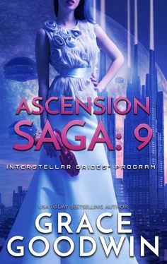 Grace Goodwin Ascension Saga: 9 обложка книги