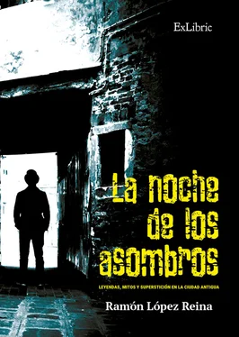 Ramón López Reina La noche de los asombros обложка книги