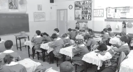 Para una práctica educativa efectiva se debe hacer un análisis detallado del - фото 40