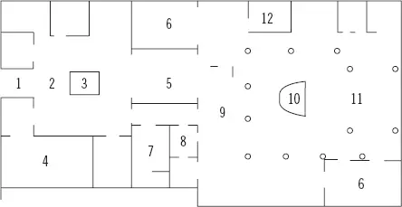 1 Vestíbulo 2 Atrium 3 Impluvium 4 Triclinium 5 Tablinum 6 Sala de - фото 9