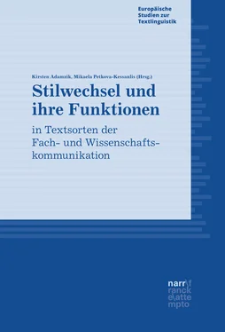 Неизвестный Автор Stilwechsel und ihre Funktionen in Textsorten der Fach- und Wissenschaftskommunikation обложка книги