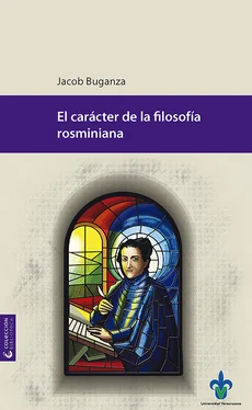 Jacob Buganza El carácter de la filosofía rosminiana обложка книги
